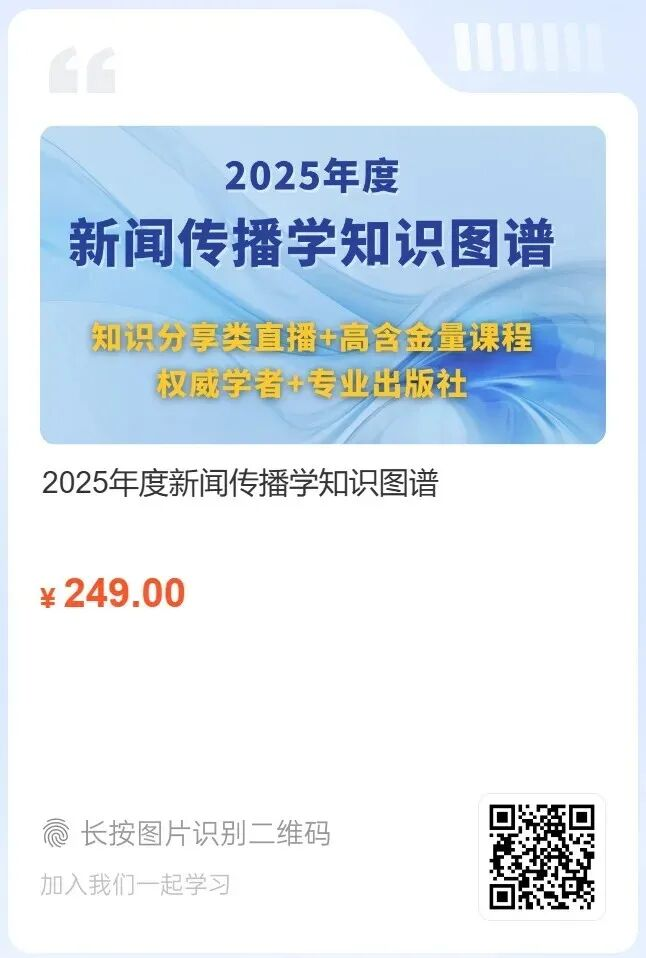 1764745007905948.png 图片8.png