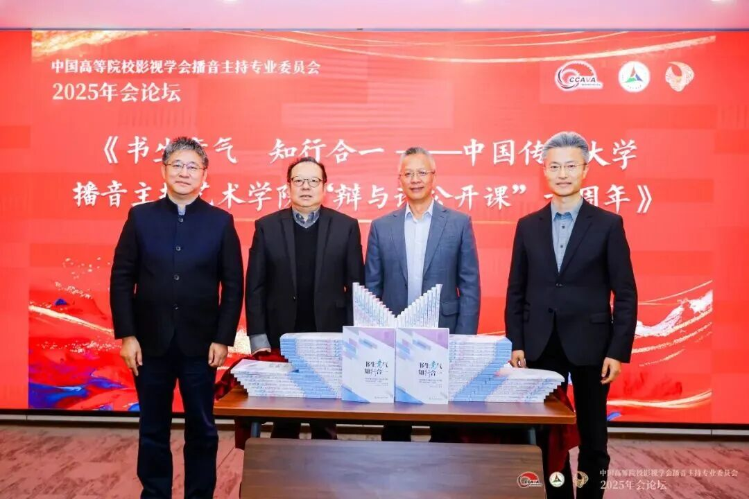 1764811018259637.png 图片42.png