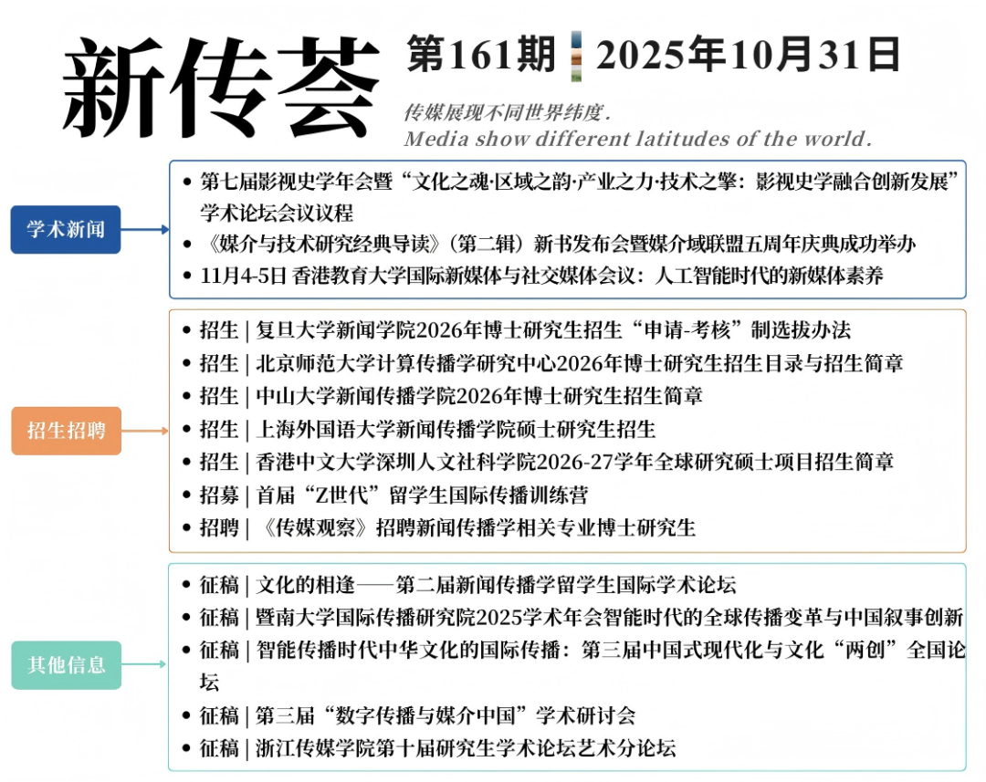 1764811712229430.png 图片52.png