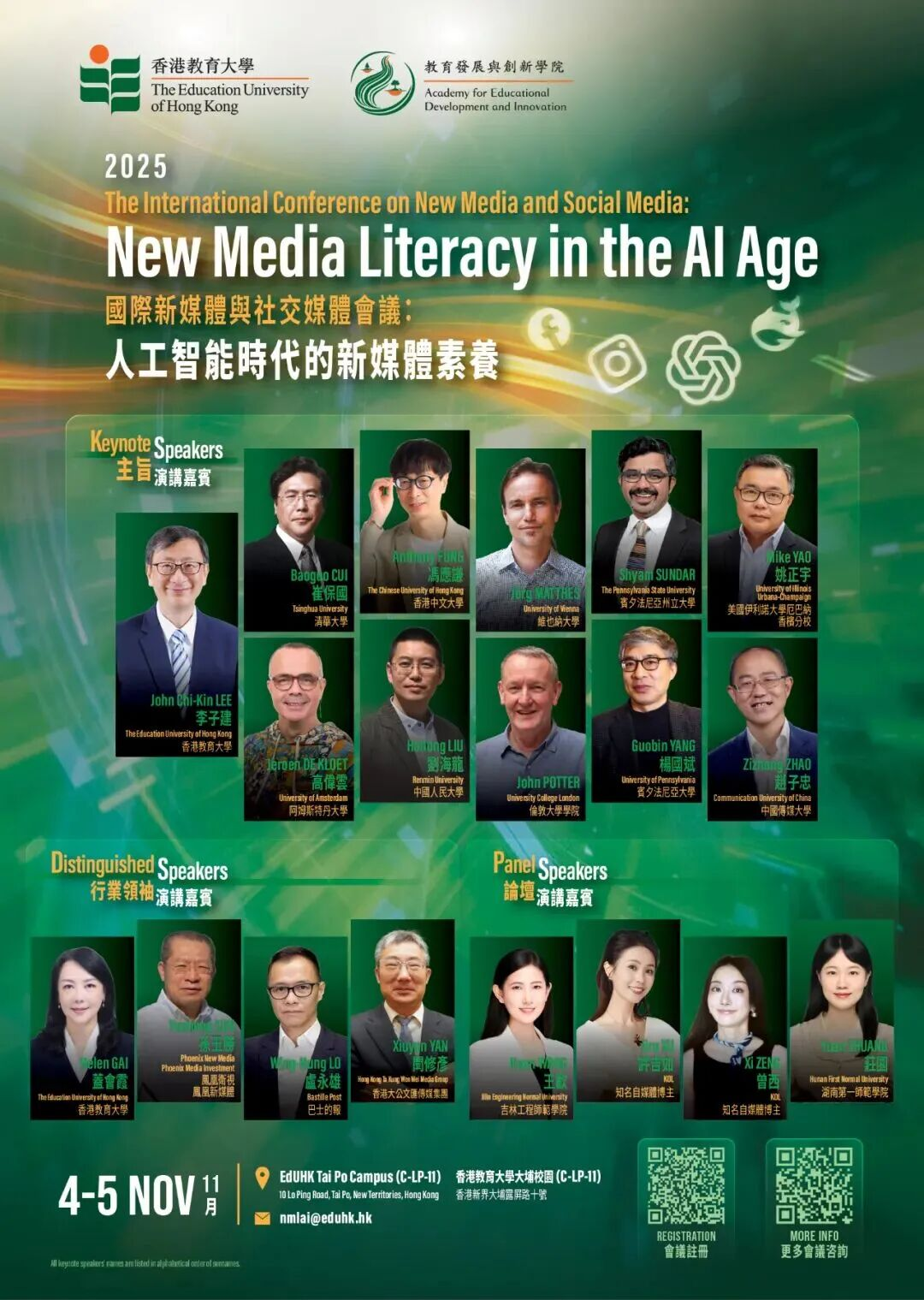 1764811788731034.png 图片53.png