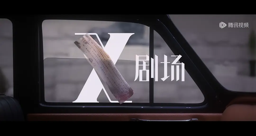 1766627843287955.png 图片7.png