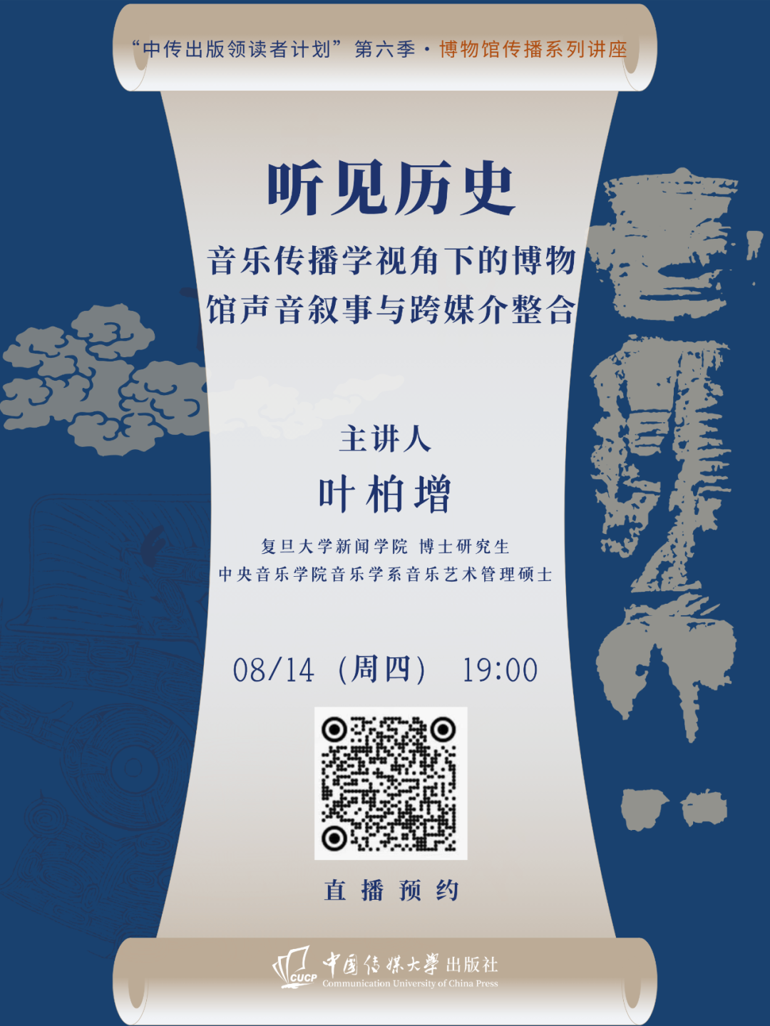 1766648768957171.png 图片22.png