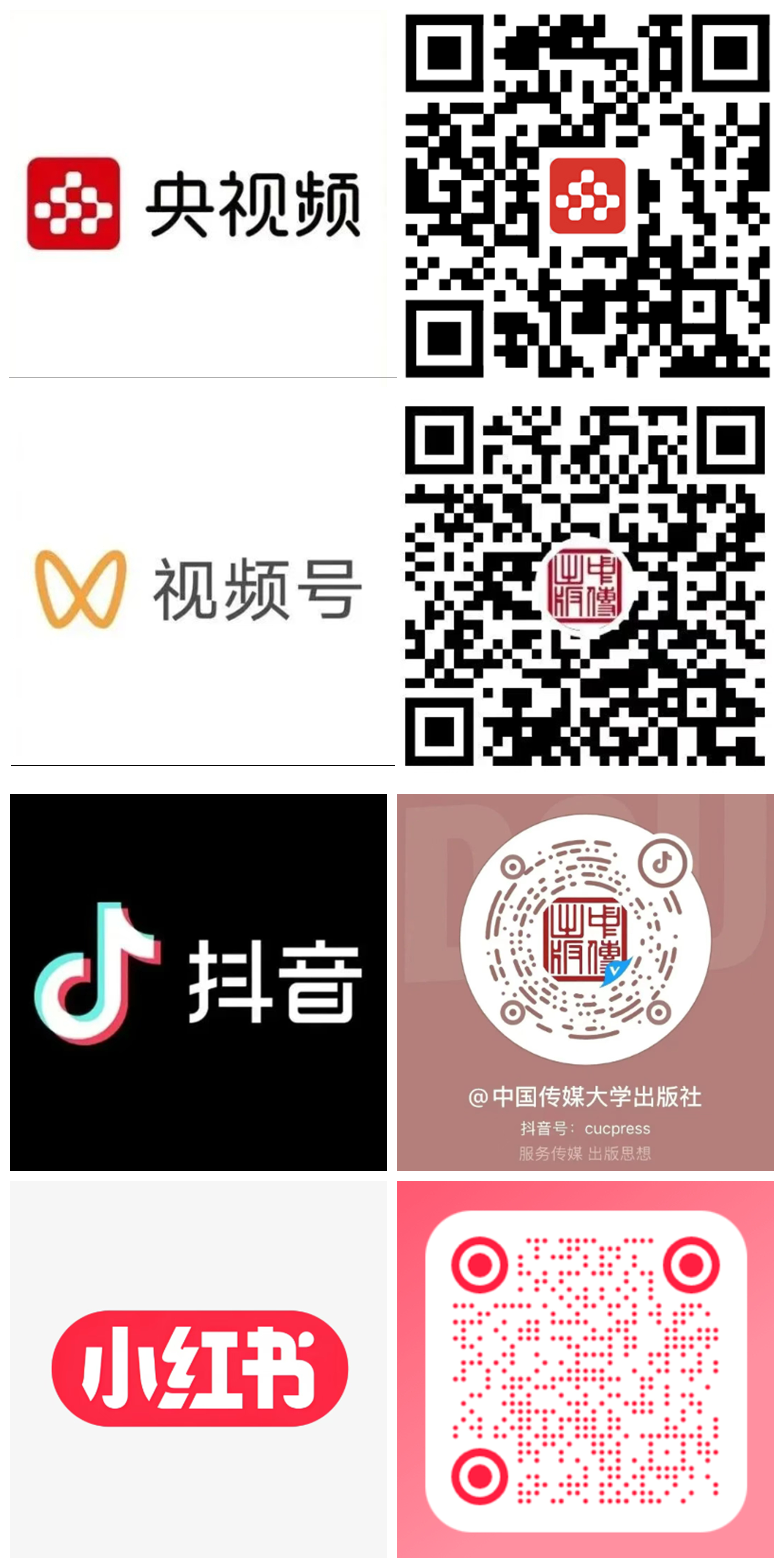 1766648984403285.jpg 微信图片_20251127143748_275_1141.jpg