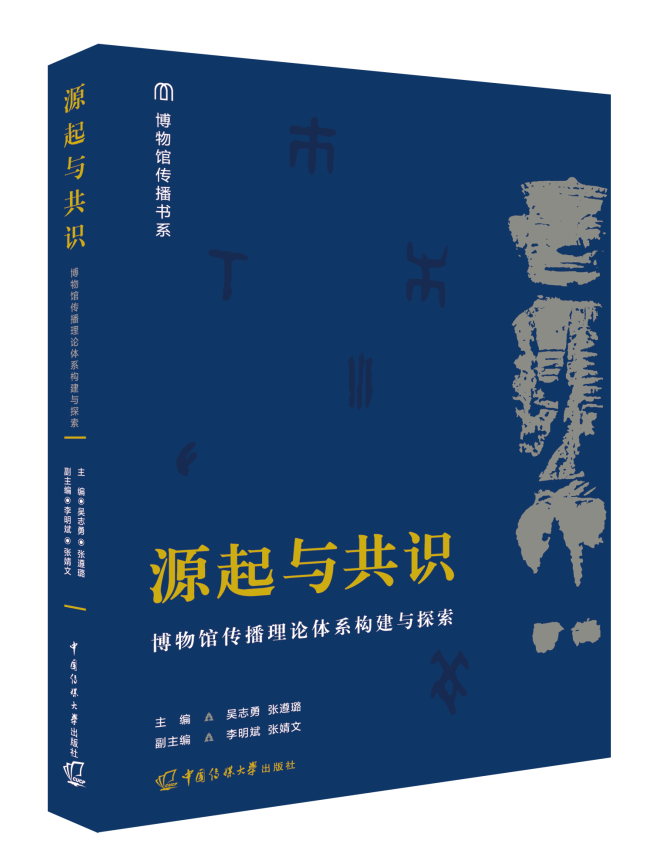 1766649825473444.png 图片23.png