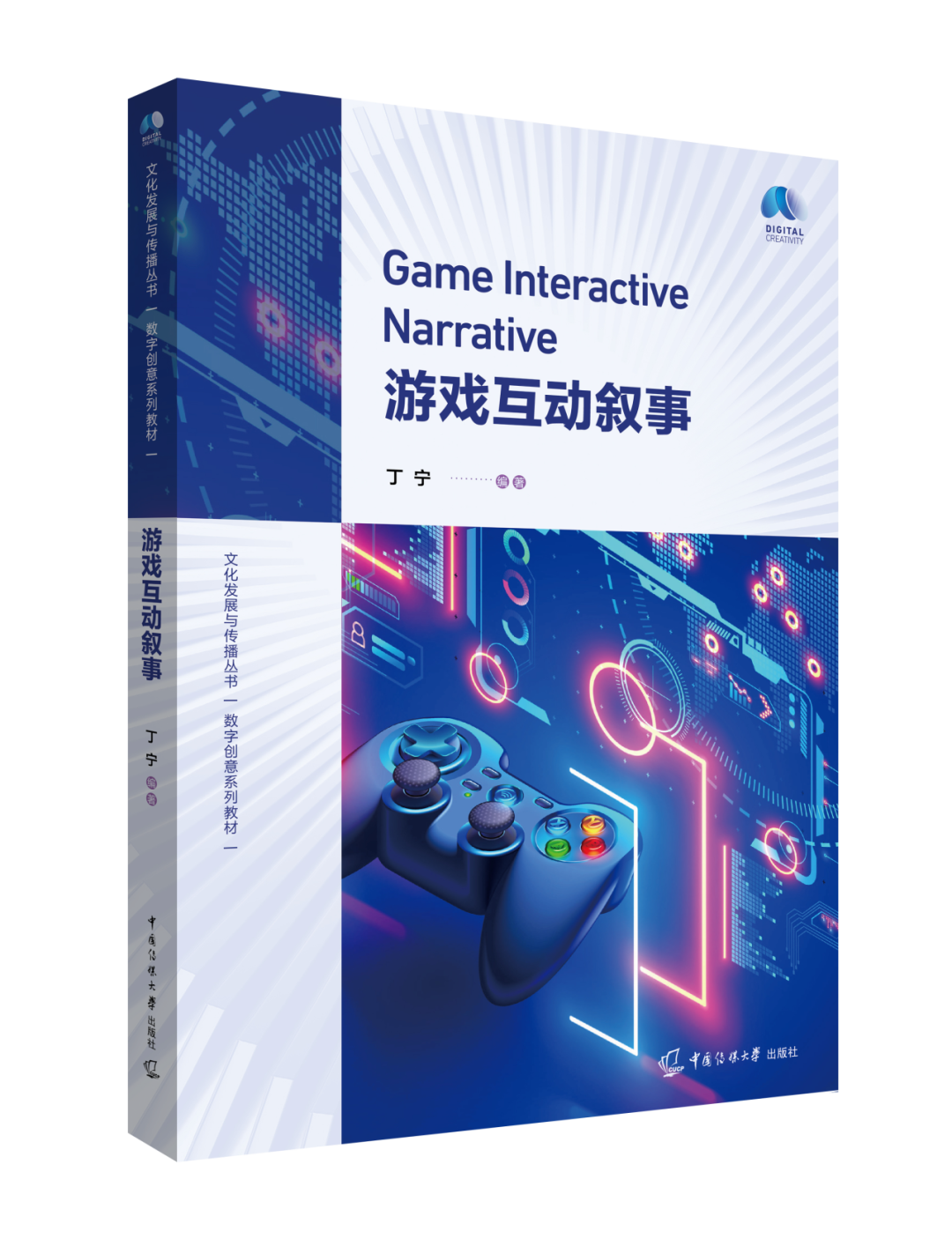1767166046951618.png 图片41.png