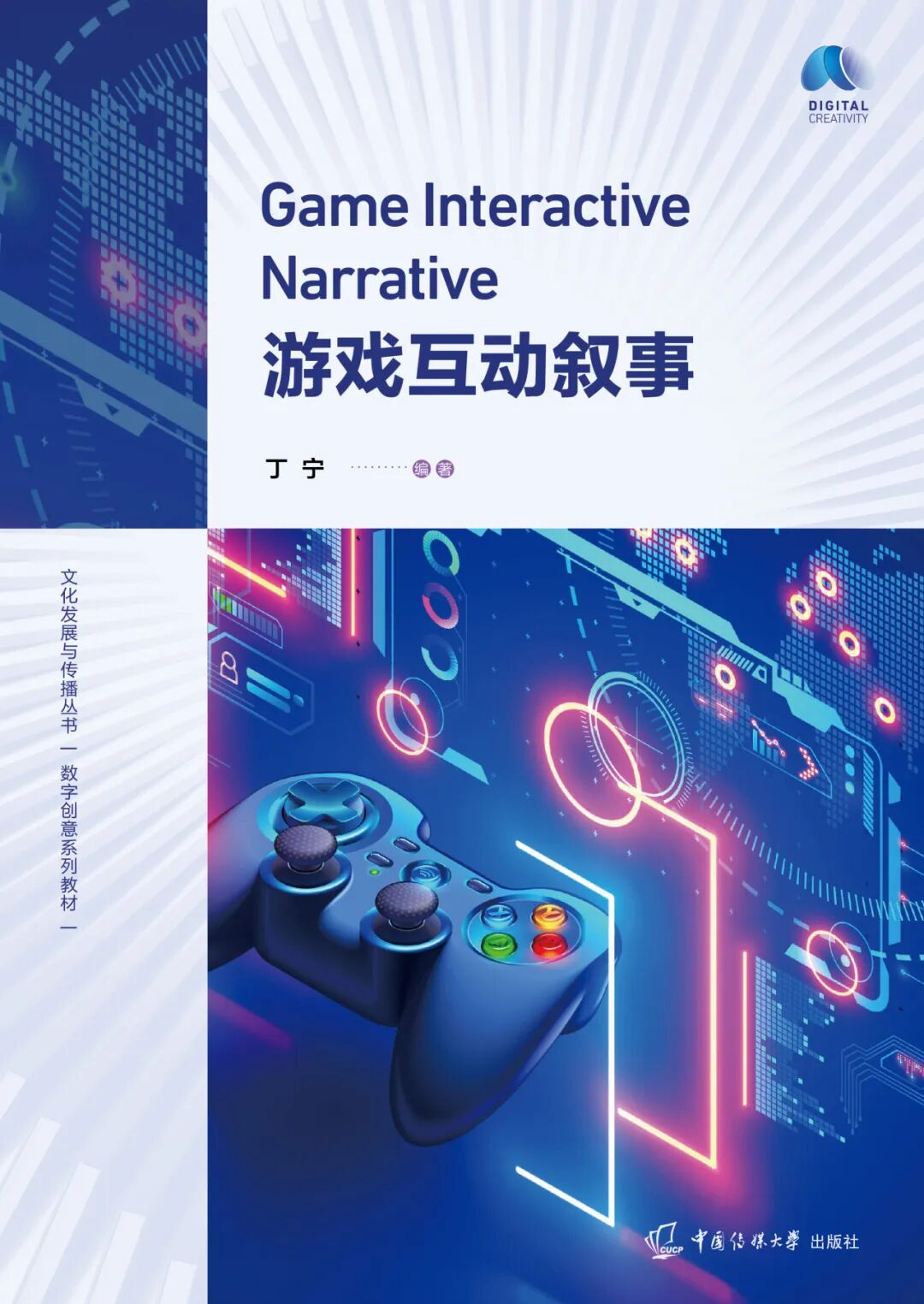 1767166579323498.png 图片42.png