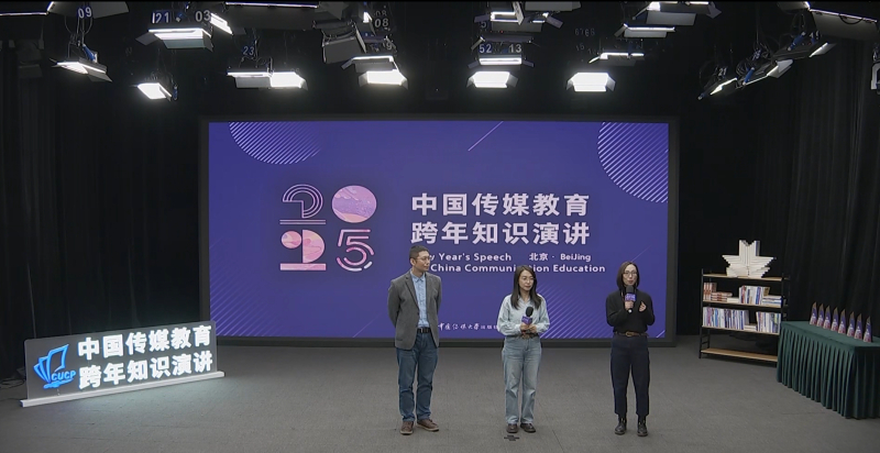 【互动】视频播客是解放注意力，还是加剧感官剥削？