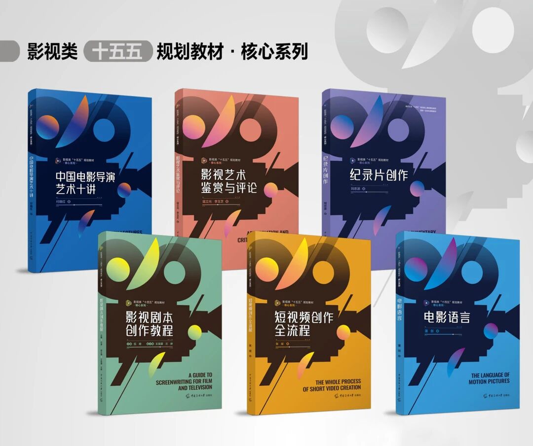 1769649342752899.jpg 微信图片_2026-01-29_091329_915.jpg