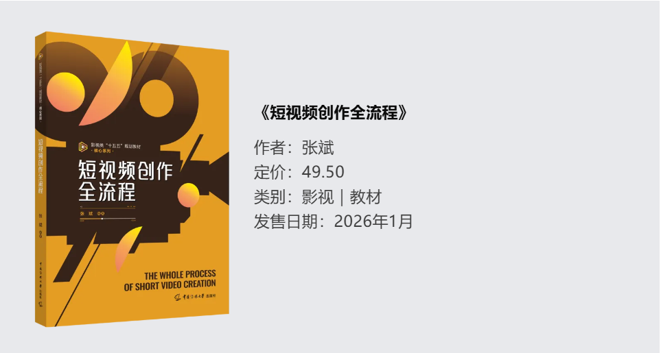 1769668046742966.png QQ20260129-142710.png