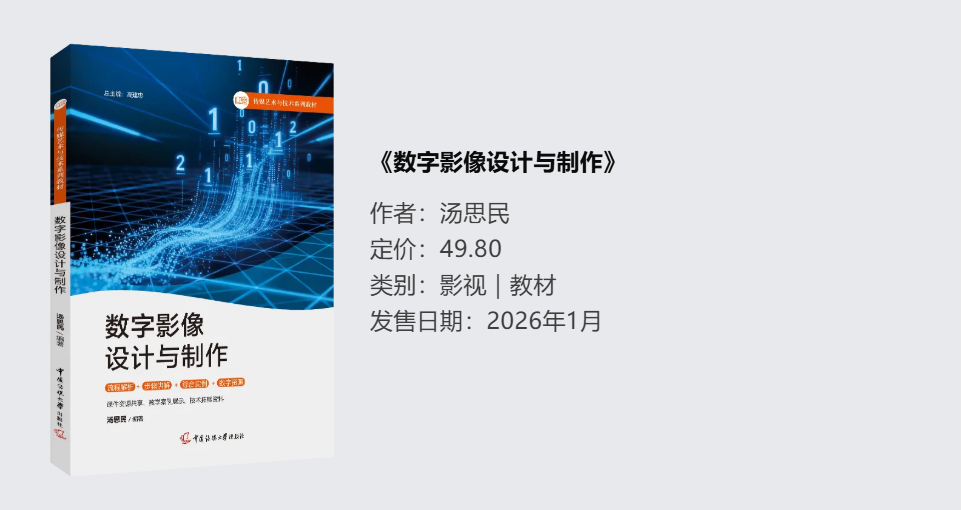 1769668218185602.png QQ20260129-142914.png