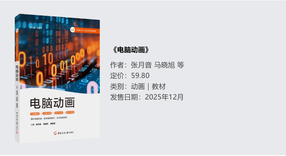 1769668261142604.png QQ20260129-143047.png