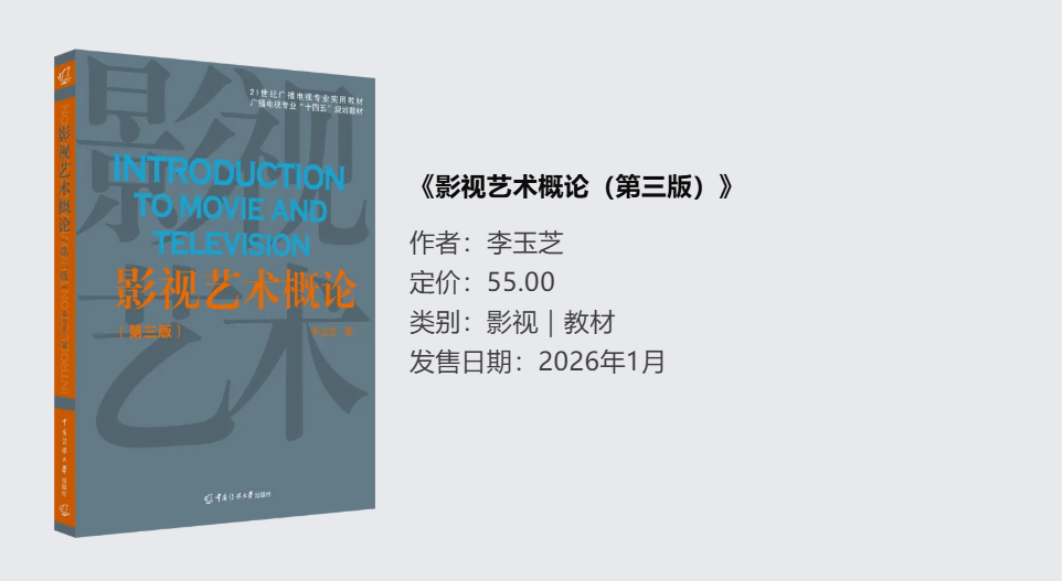 1769668366180623.png QQ20260129-143236.png