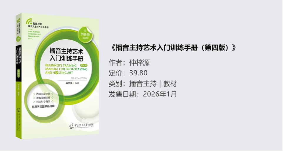 1769668528507473.png QQ20260129-143508.png