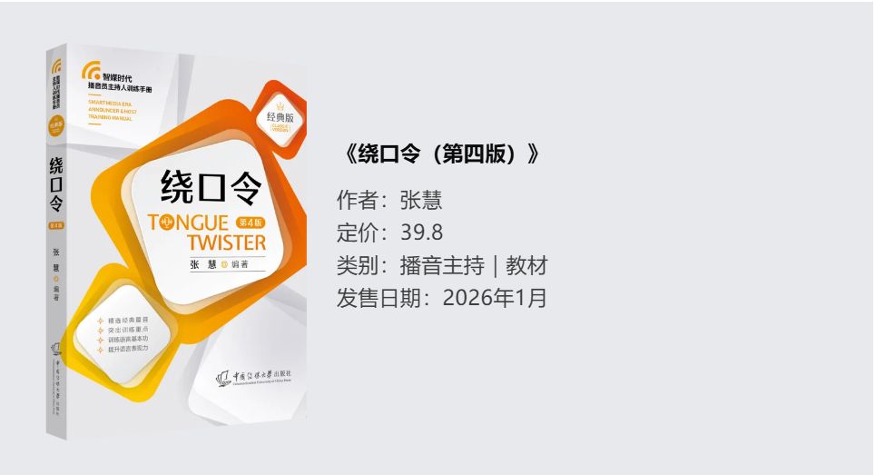 1769668644589014.png QQ20260129-143713.png