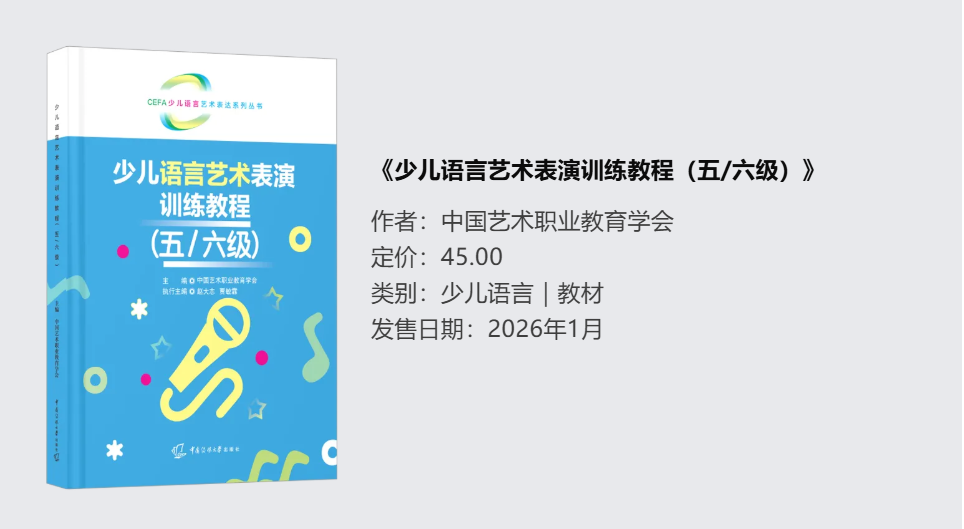 1769668673901873.png QQ20260129-143745.png