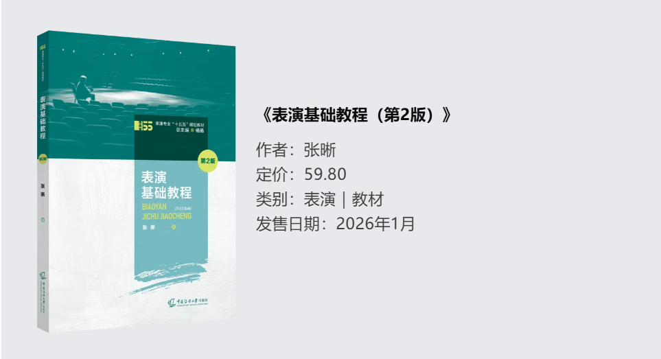 1769668709146138.png QQ20260129-143818.png