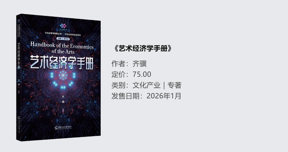 1769668780395608.png QQ20260129-143926.png