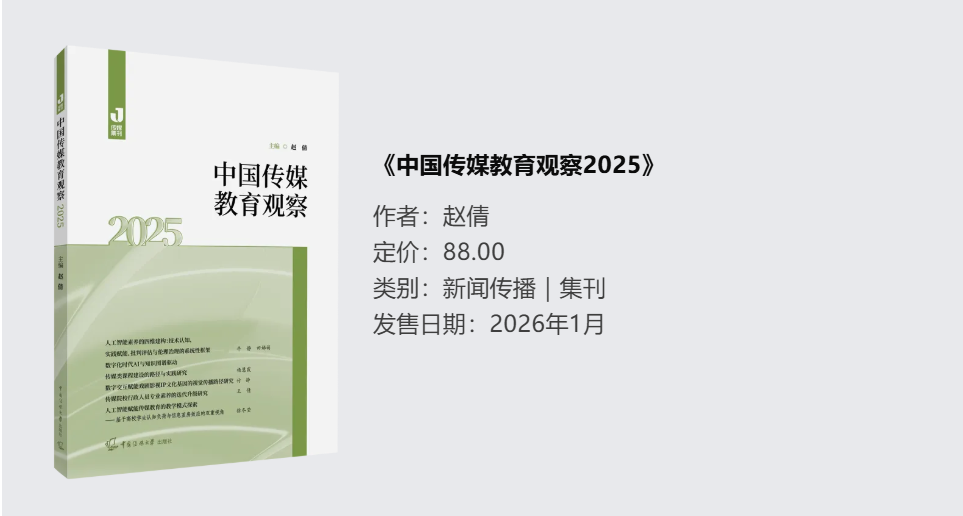 1769668909917025.png QQ20260129-144139.png