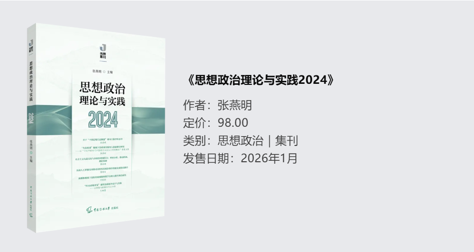 1769668936806326.png QQ20260129-144207.png