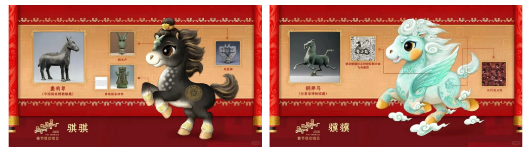 1770361073680787.png QQ20260206-145738.png