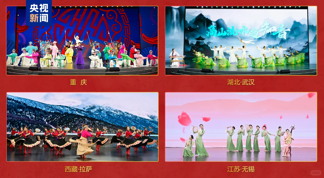 1770361211689639.png 微信图片_2026-02-06_150000_137.png