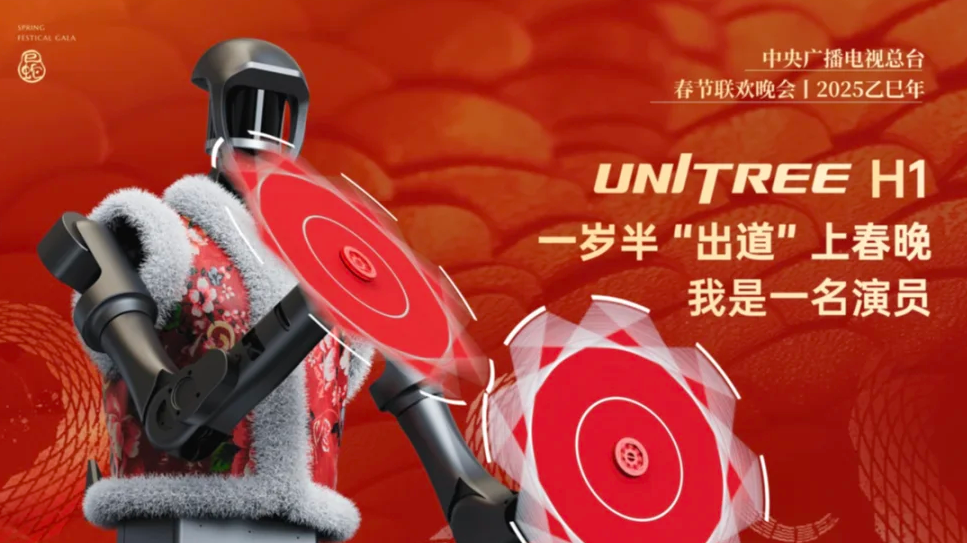 1770361241323879.png 微信图片_2026-02-06_150026_710.png