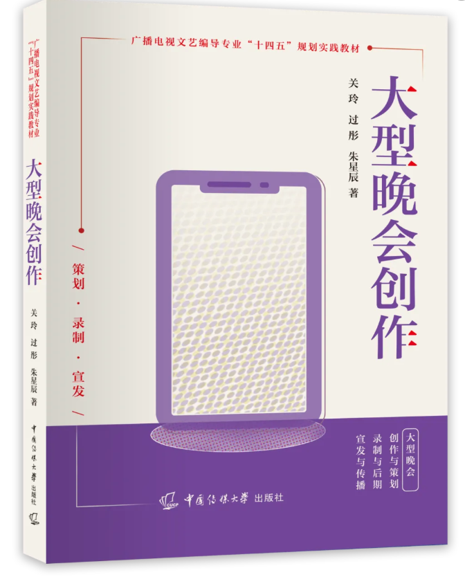 1770361697939385.png QQ20260206-150802.png