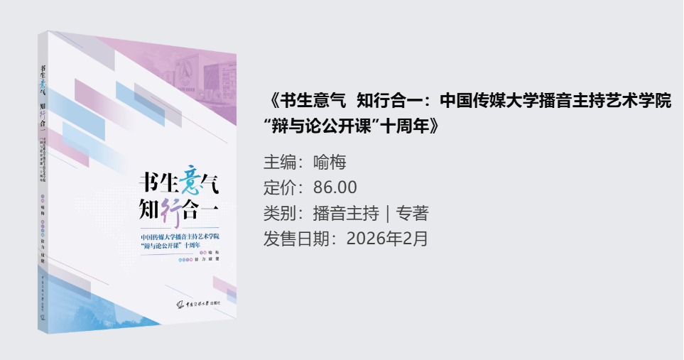 1772073563434990.png QQ20260226-103914.png