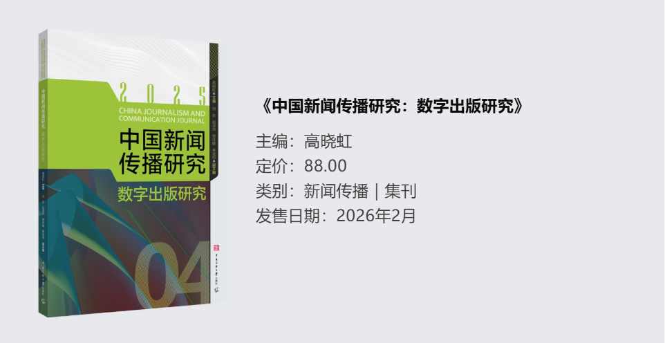 1772073785473267.png QQ20260226-104254.png