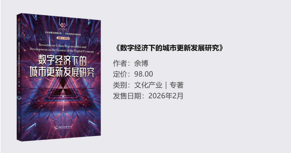 1772073836977479.png QQ20260226-104346.png