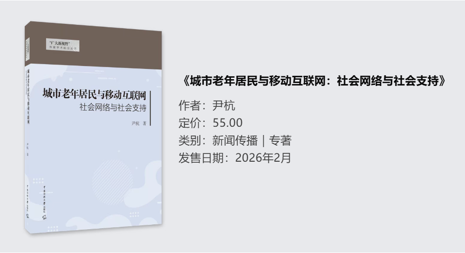 1772073881795191.png QQ20260226-104428.png