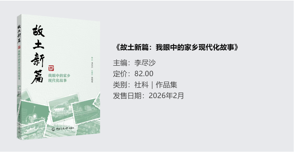 1772073916874331.png QQ20260226-104459.png