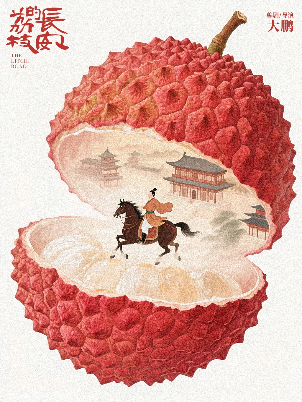 1773028529784197.png 微信图片_2026-03-09_115514_473.png