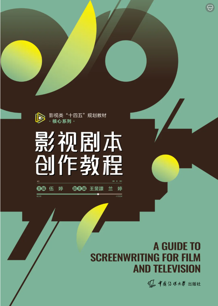 1773030933747960.png QQ20260309-123446.png