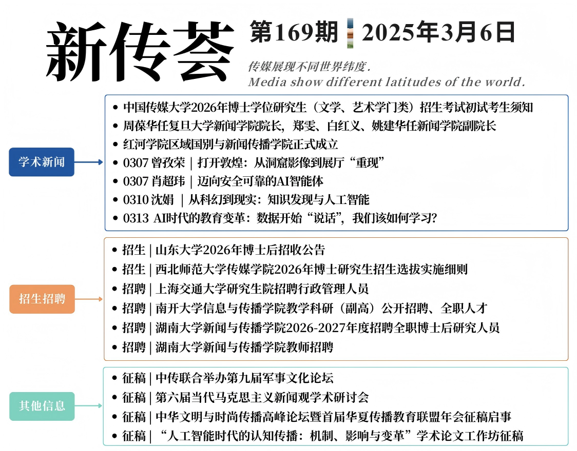 1773031167830458.png 微信图片_2026-03-09_123853_575.png