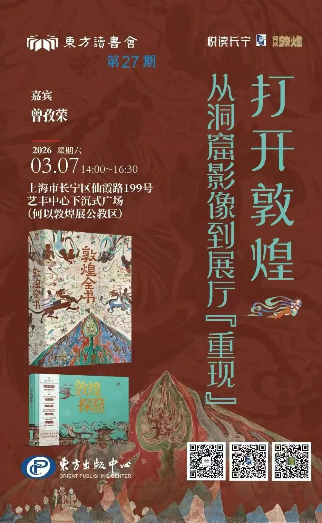 1773031325376947.jpg 微信图片_2026-03-09_124157_417.jpg