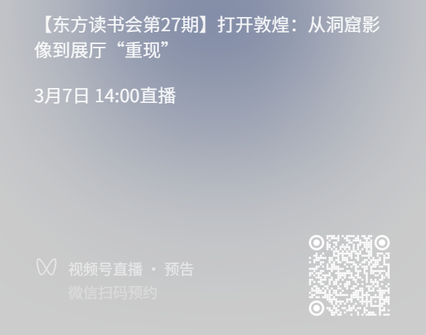 1773031367424807.png 微信图片_2026-03-09_124239_337.png