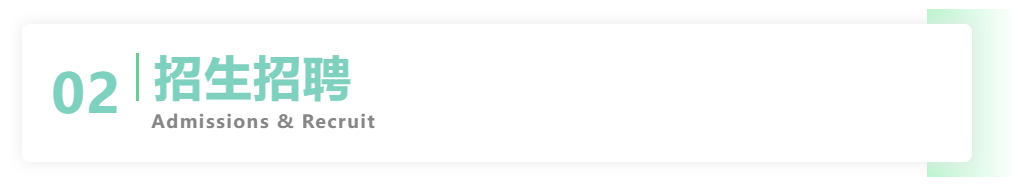 1773623559672830.png QQ20260316-091221.png