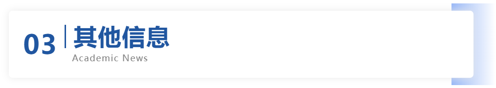 1773623707228584.png QQ20260316-091457.png