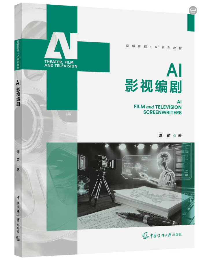 1773970920605326.png QQ20260320-094104.png