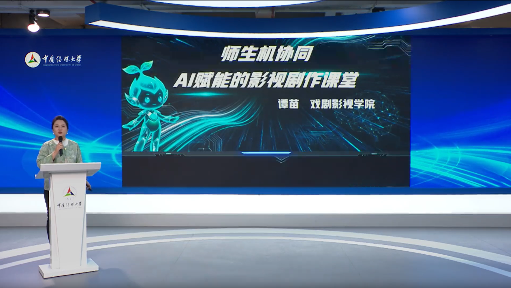 1773971649485522.png QQ20260320-095351.png