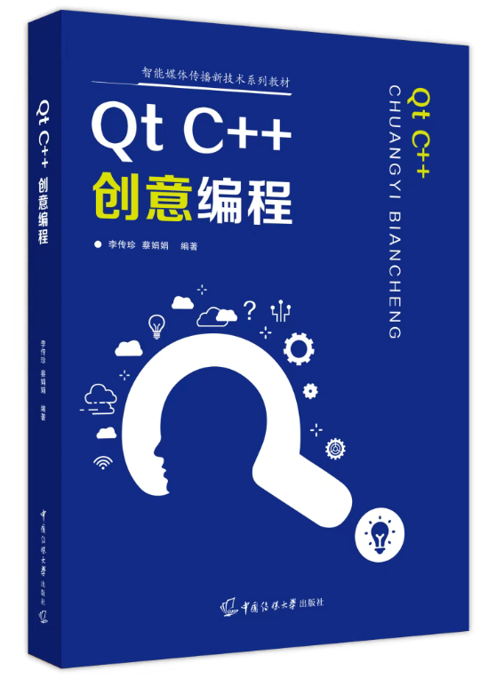 1773972804530838.png QQ20260320-101311.png