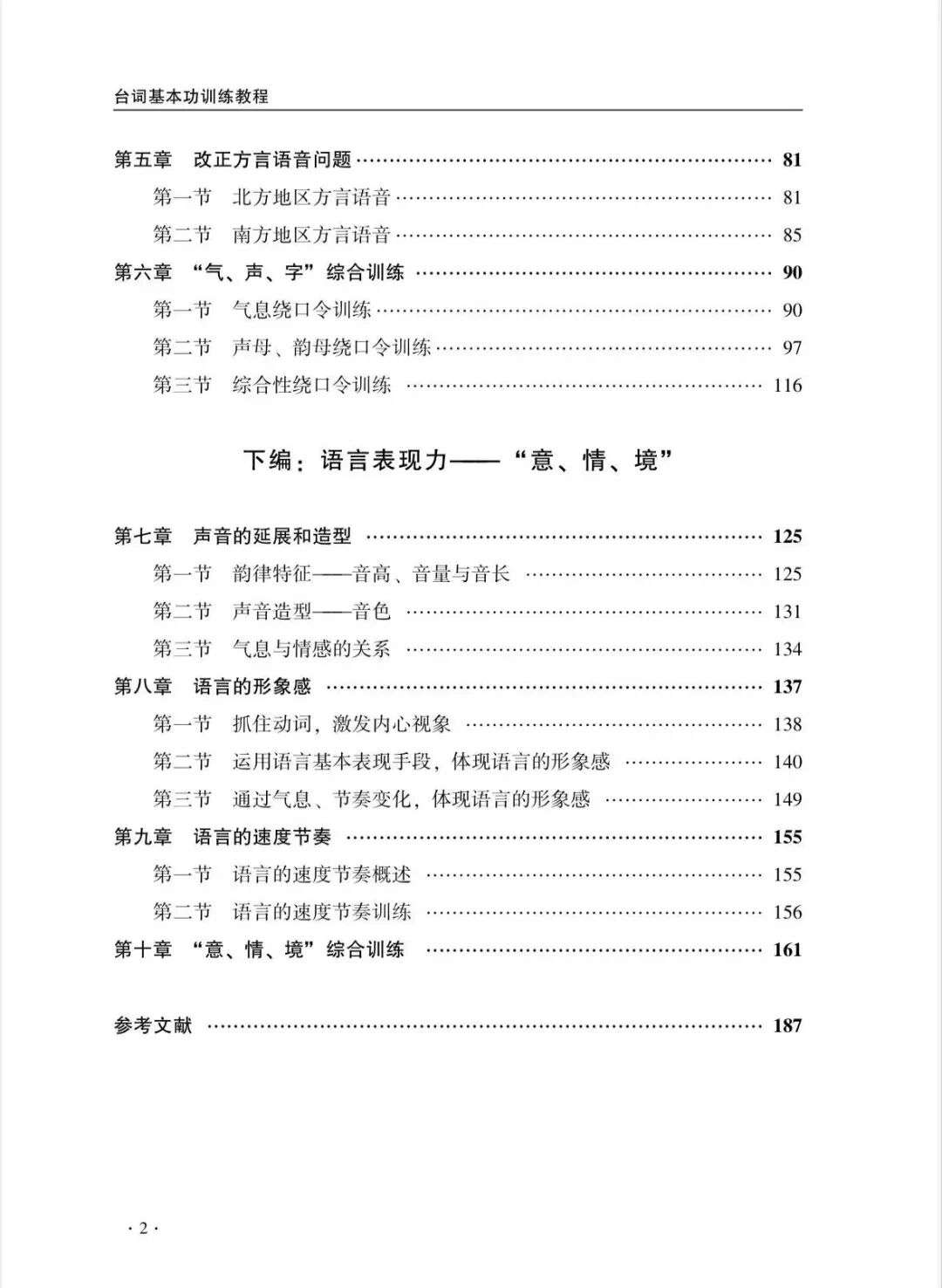 1774926797705795.jpg 2.jpg