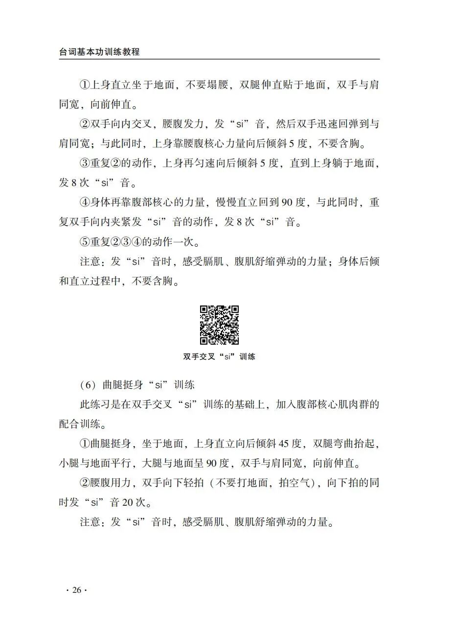 1774926834333662.jpg 2.jpg