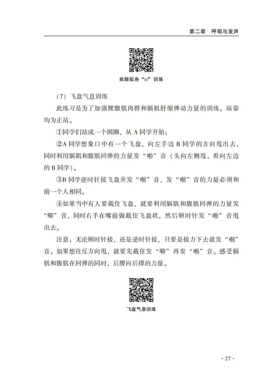 1774926837745343.jpg 3.jpg