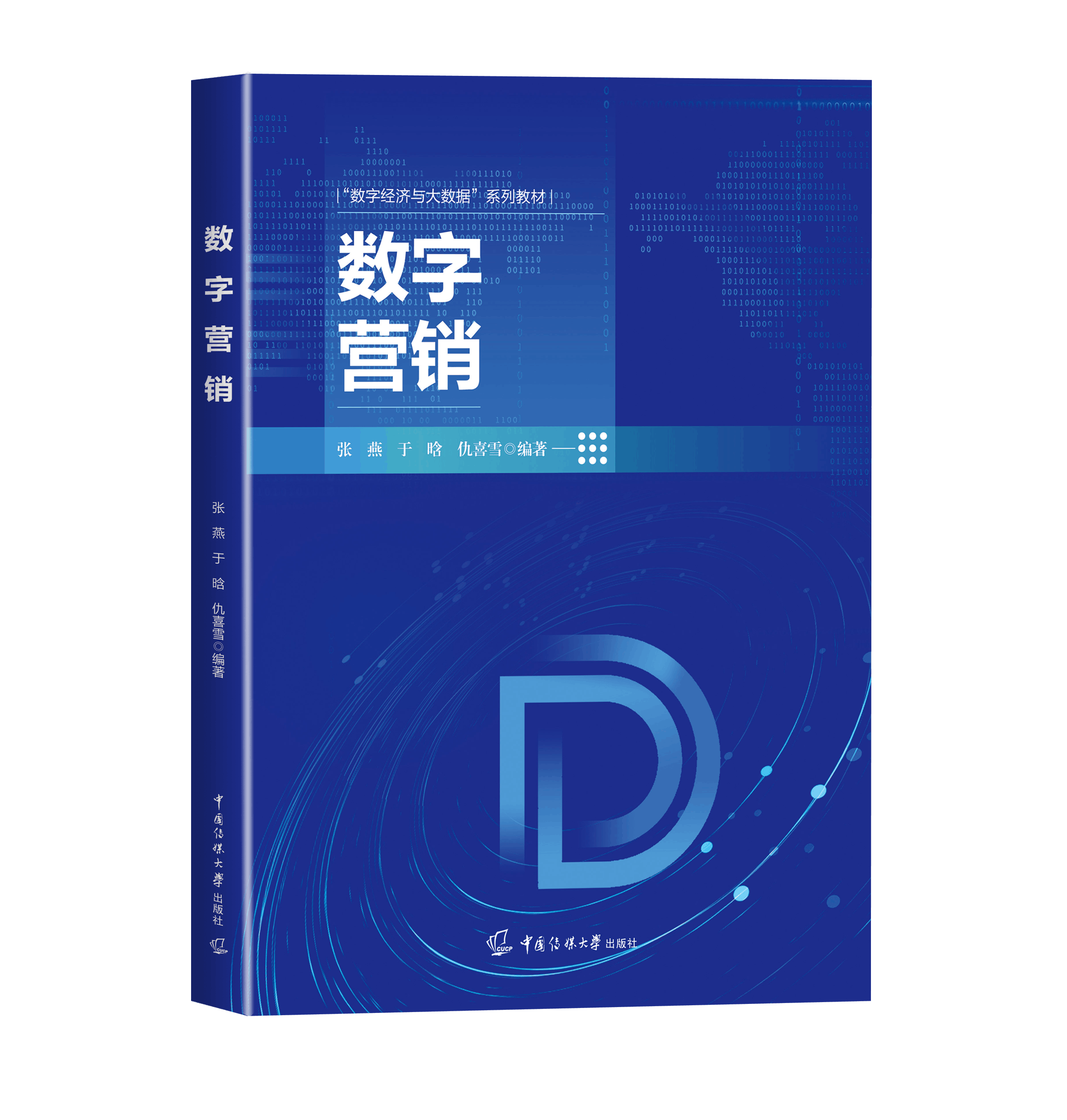 1774927385945287.png 1.png