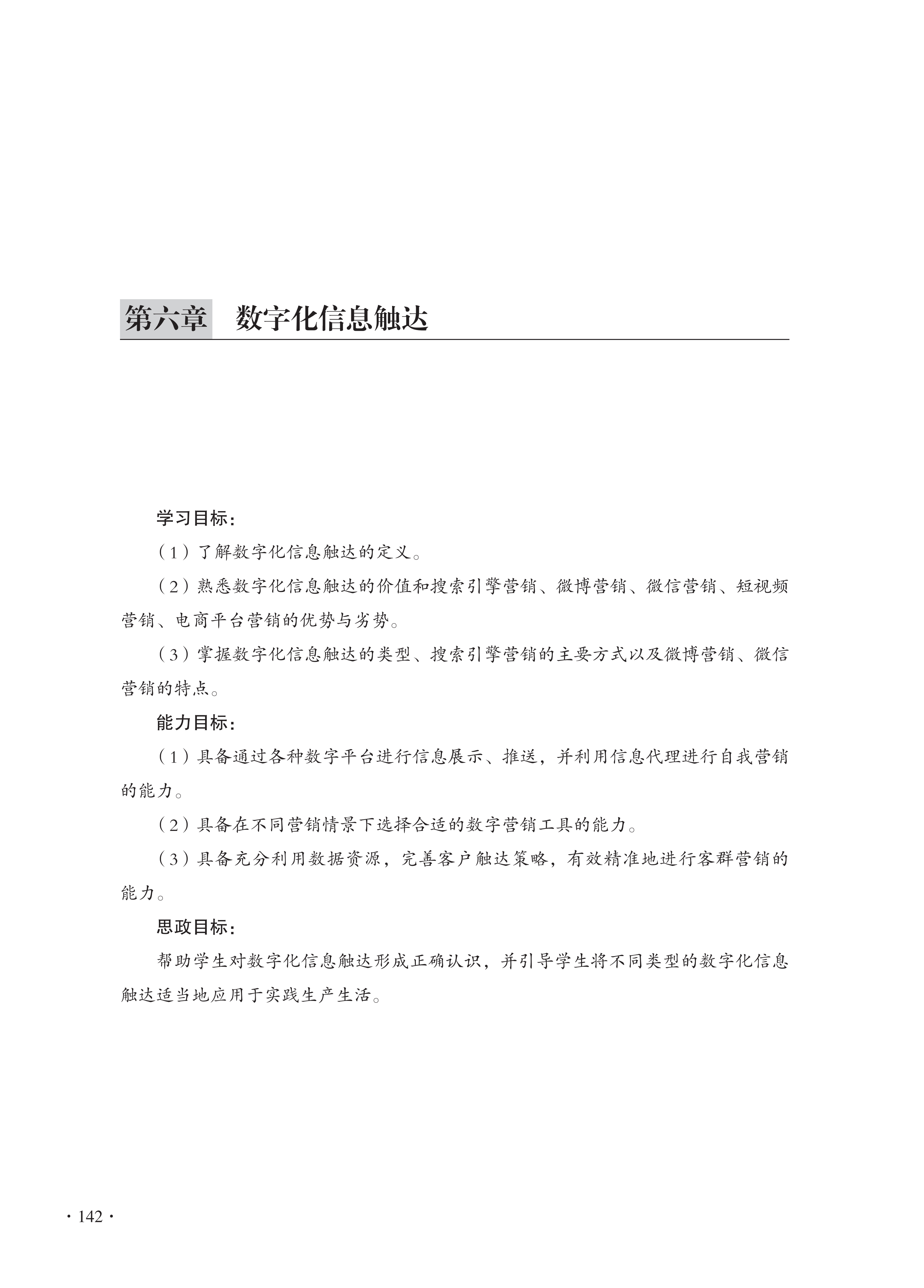 1774927623291012.png 1.png