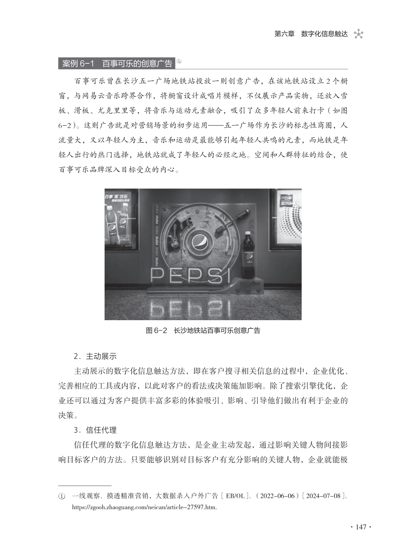 1774928033909082.png 1.png