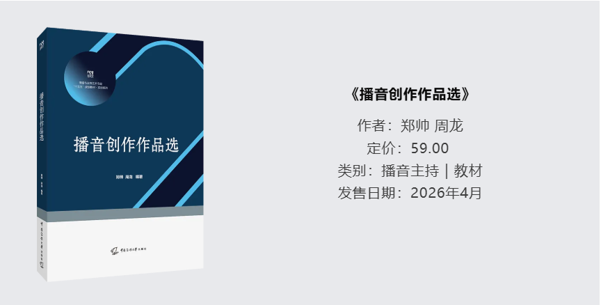 QQ20260430-112305.png