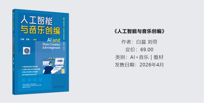 QQ20260430-112424.png
